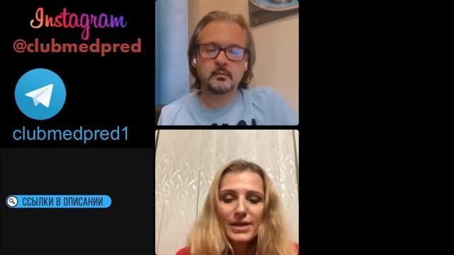 Стандарты работы регионального менеджера