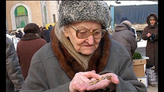 Русский язык
