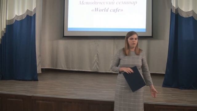 Конкурс Методист года Убель Ю А