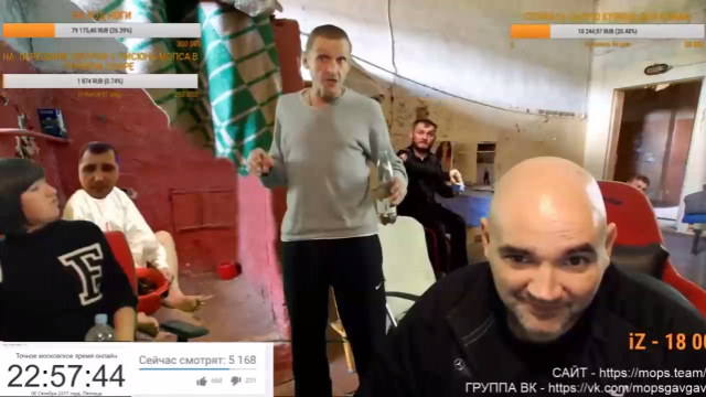 МОПС БОИТСЯ ЛЮБОВНИКА ТАНЮХИ МОПСА РАЗВЕЛИ НА СТРИМЕ МОПС И ЗЭЧКА ТАНЮХА