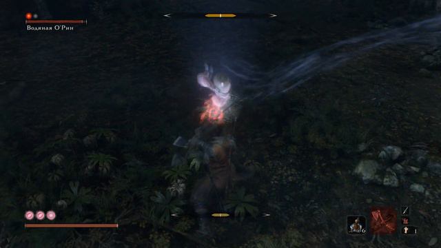 SEKIRO - ВОДЯНАЯ ОРИН - Прохождение, как победить, тактика