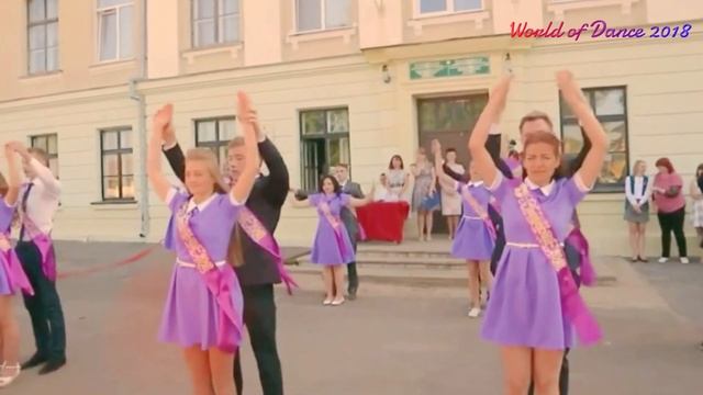вальс