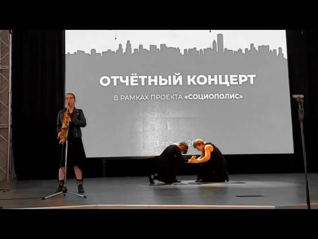 "ПРОВОДНИК"