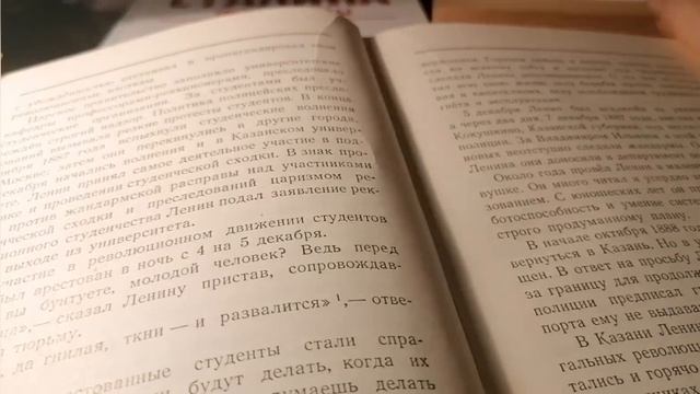 ЛЕНИН. 1Ч.Краткая биография. 1955. Читает Галина Конышева
