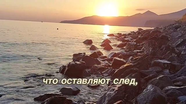 Стихи со смыслом. "СУДЬБА НАМ ЛИШНИХ НЕ ДАЁТ" Автор Марина Волнорезова. Читает Nataliya Prokoshina