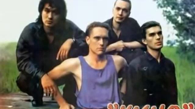 "Кино"-"Звезда по имени Солнце"- Демо Альбом (1989)