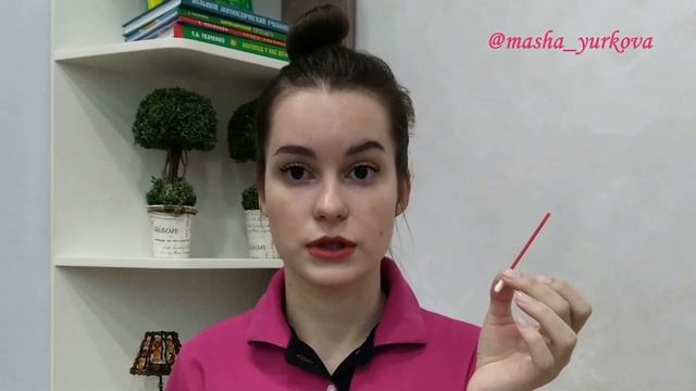 Звук З. Как научиться произносить звук З? Постановка звука З.