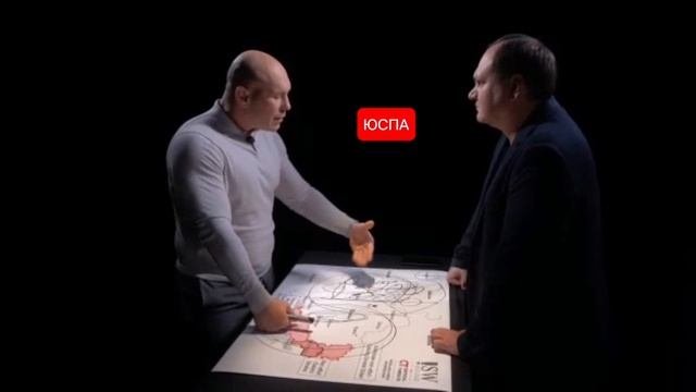 ЮСПА / Илья Кива хочет отдать евреям Западную Украину