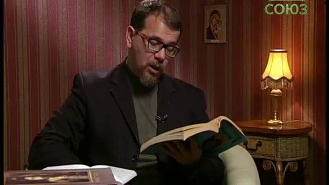 Читаем Добротолюбие
