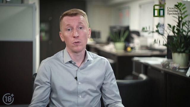 Что такое справка взамен военного билета?