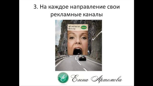 Развиваем детский центр. День открытых дверей в детском центре