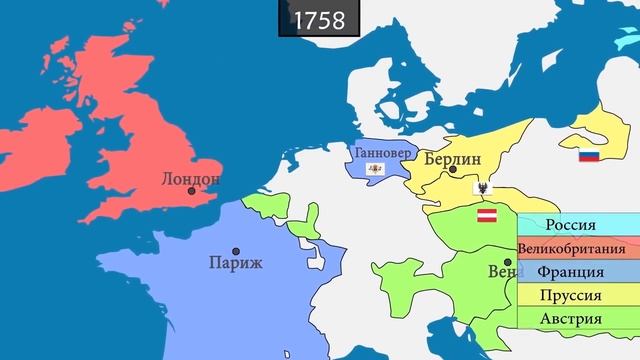 Семилетняя война - на карте.mp4