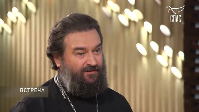 ВСТРЕЧА - ЧИСТОТА (Протоирей Андрей Ткачев)