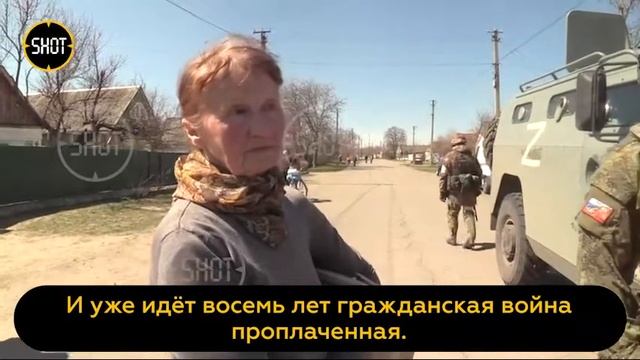 Херсонская область сегодня