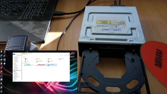 Переходник SATA USB. Можно ли подключить CD-ROM к ноутбуку?