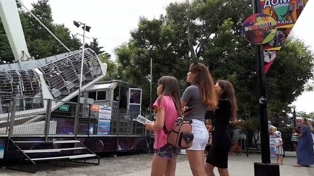 Аттракцион-" КАМИКАДЗЕ"п.Лазаревское