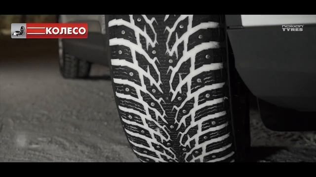 Nokian Hakkapeliitta 9 и Hakkapeliitta 8 - сравнительный обзор КОЛЕСО.ру