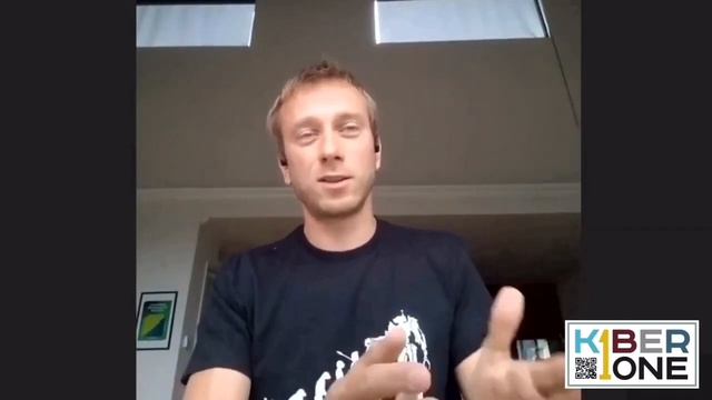 Что такое искусственный интеллект?