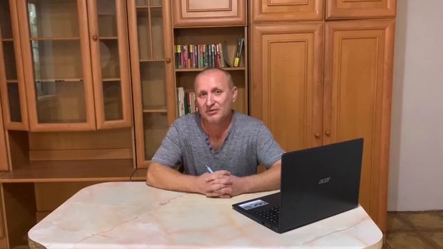 Что такое СЕКТА? Как понять, Что вы находитесь в Секте?