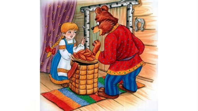 Маша и медведь