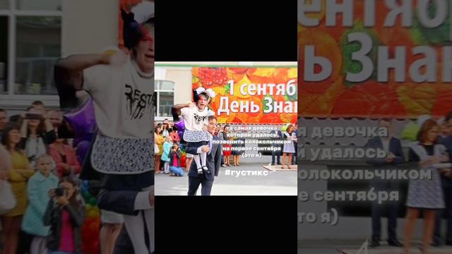 2_5379692747240263645.MP4