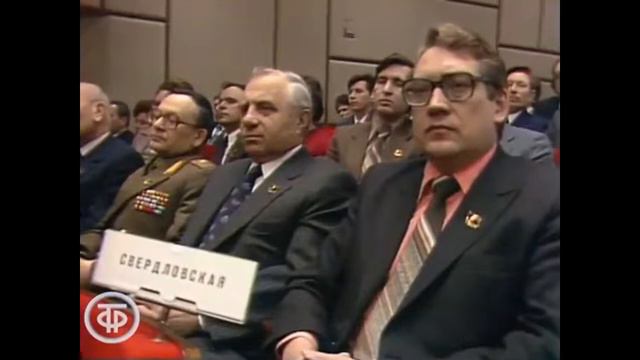 А что Борис