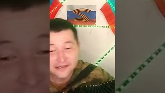 Песня хорошая ?