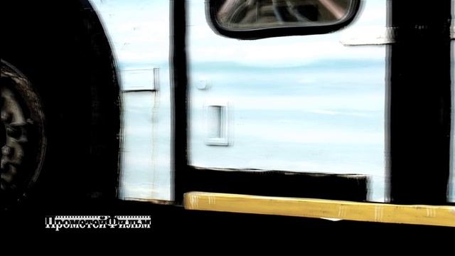 Танцуй к своей мечте