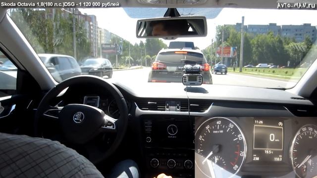 Skoda Octavia A7 1.4 DSG - тест-драйв | Anton Avtoman
