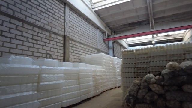 ПРОИЗВОДСТВО ПЛАСТИКОВЫХ ИЗДЕЛИЙ |  PRODUCTION OF PLASTIC PRODUCTS