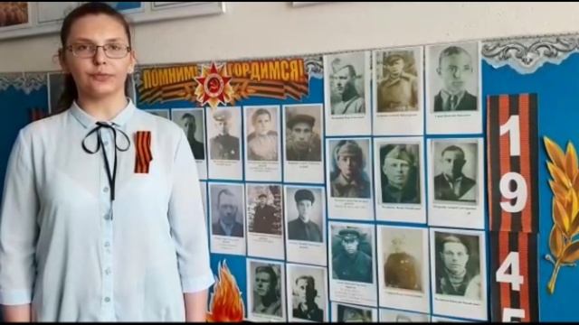 «Виват, Победа!» Черкашина Елизавета