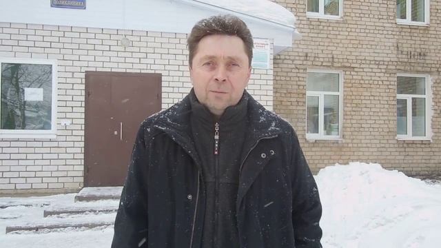 Помощь детям отказникам городского округа город Шахунья