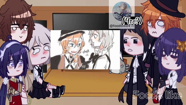 Реакция БСД на Ацуши девушку/react bsd to Atsushi girl/AU girls/shinsoukoku/bsd/6/?