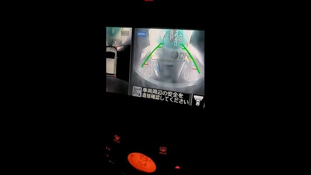 Nissan Note E-power работы системы предотвращения столкновения