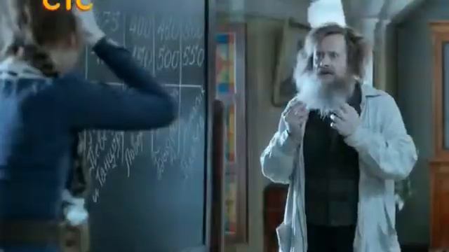 Раствор коварен