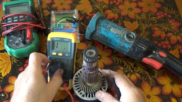 Три способа как проверить якорь и статор.