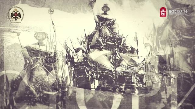 Крах империй в ходе и после ПМВ: развал РИ, Австро-Венгерской, Османской и Германской империй