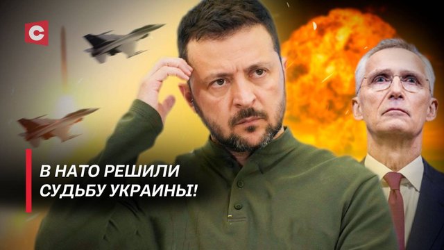 НАТО провоцирует Россию на ядерный удар! | Судьба Украины предрешена? | Гонка вооружений | Лазуткин
