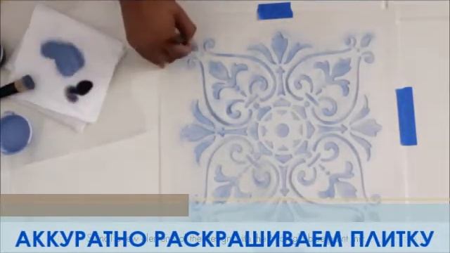 Советы по ремонту: Как обновить напольную плитку в кухне или ванной?