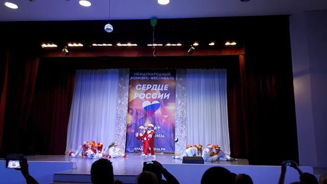 Танцующая душа Танец клоунов