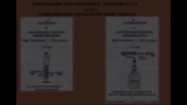 Внутренняя энергия (Способы изменения внутренней энергии)