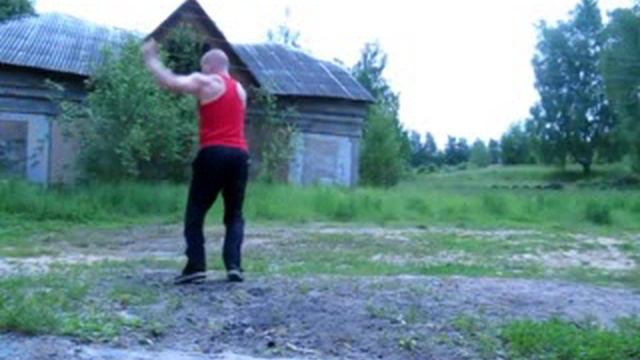 Фанат 3