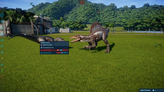 Jurassic World Evolution#24 - Битвы динозавров#5 - ХИЩНИКИ ПРОТИВ ХИЩНИКОВ