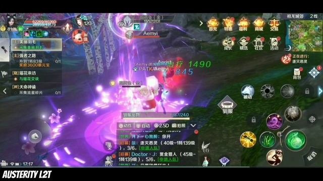 Vulpine GOLDEN Pet Spot - Perfect World Mobile