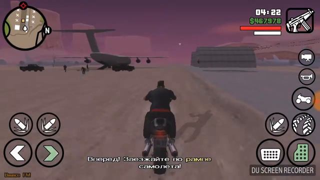 Прохождение Grand Theft Auto San Andreas на Android #75 часть