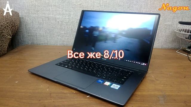 НЕ ПОКУПАЙ Huawei Matebook D15 #2023 #laptop #huawei #huaweimatebookd15 #обзор #ноутбук #хуавей