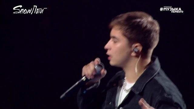 Ramil' - Падали | SnowПати 20⧹21 | Музыка Первого