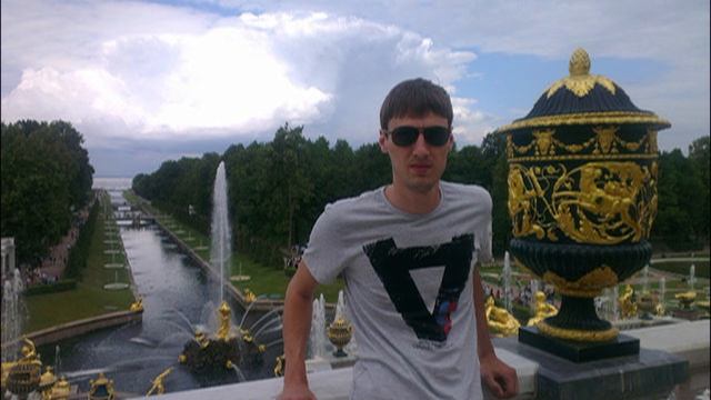 Отец