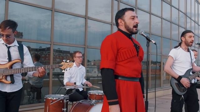 Кавер-группа Генацвале