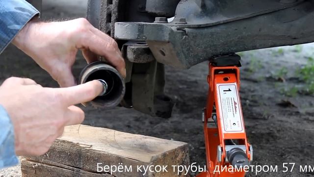 Замена шаровой опоры на Фольксваген Крафтер